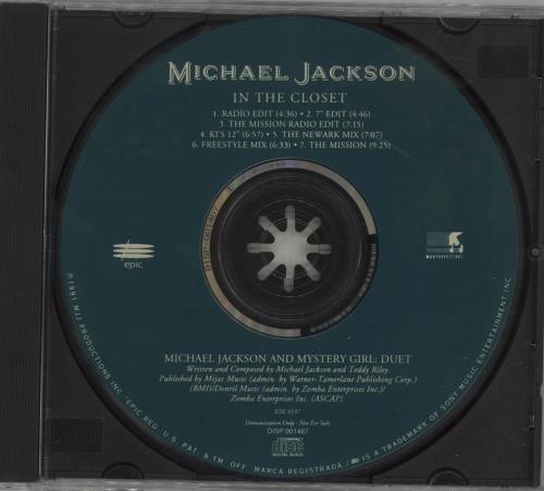 マイケル•ジャクソン 『in the closet』 promo CD Michael Jackson